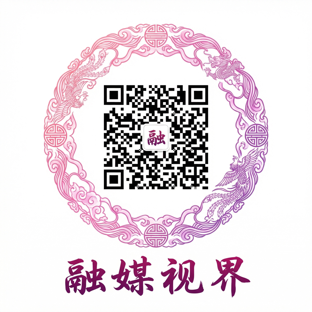 17c一起草公众号二维码
